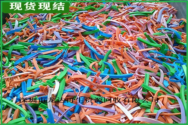 深圳塑膠回收公司對社會塑膠回收的體現在哪里？